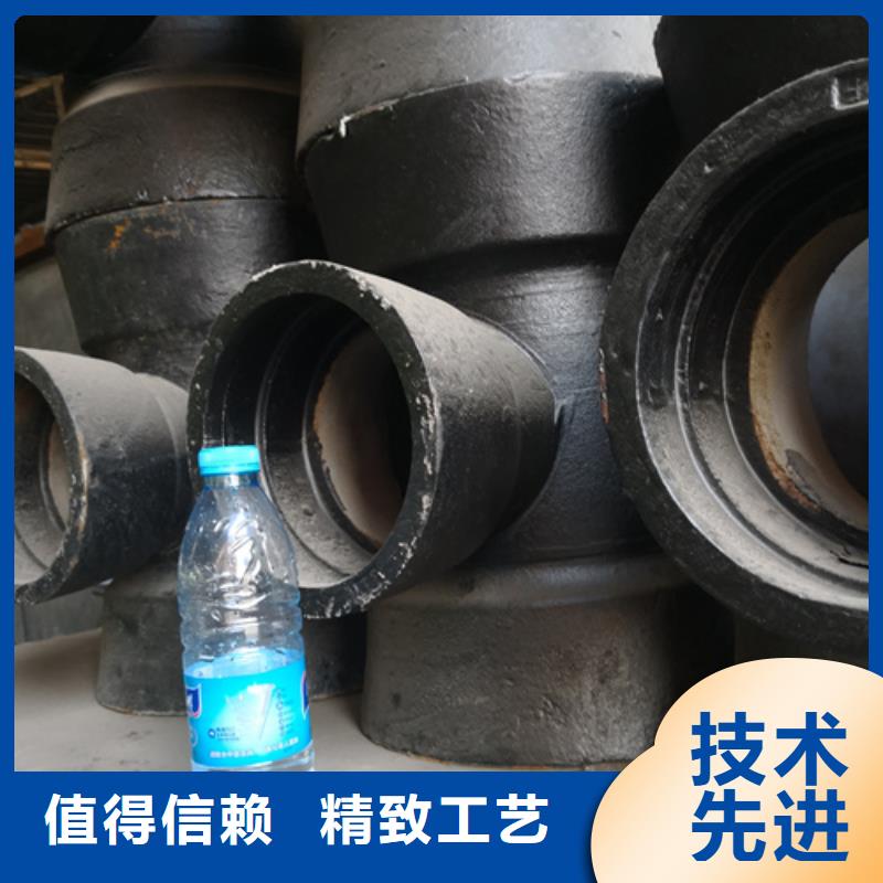 球墨铸铁管件新兴球墨铸铁管好品质售后无忧