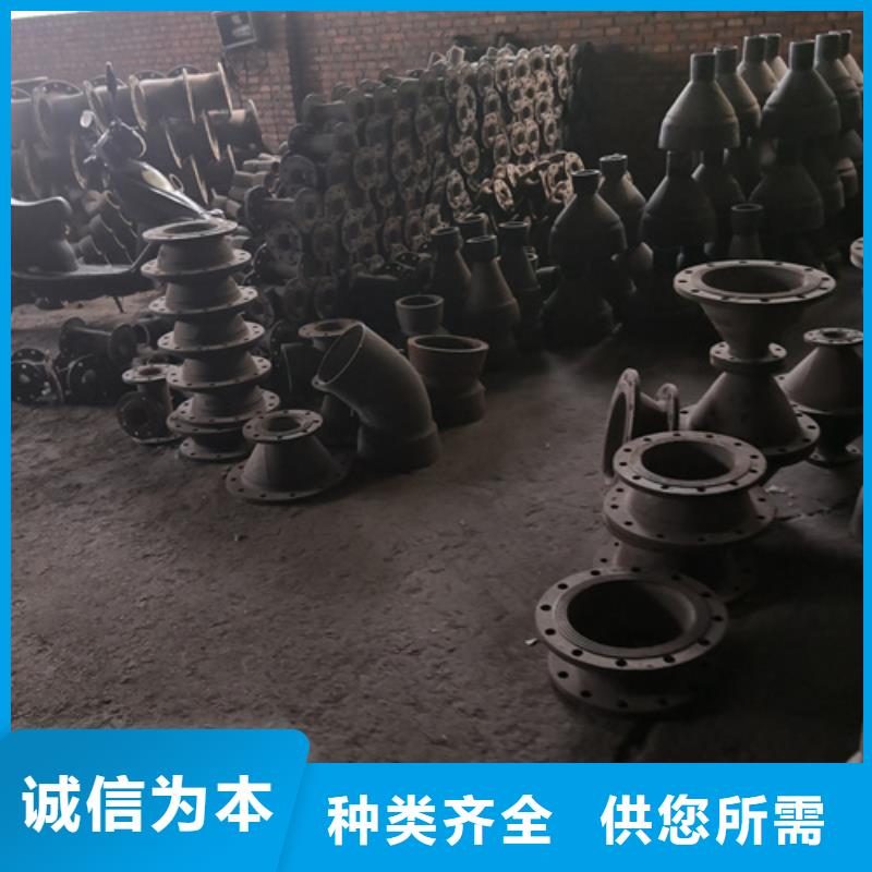 【球墨铸铁管件】_给水球墨铸铁管源头直供