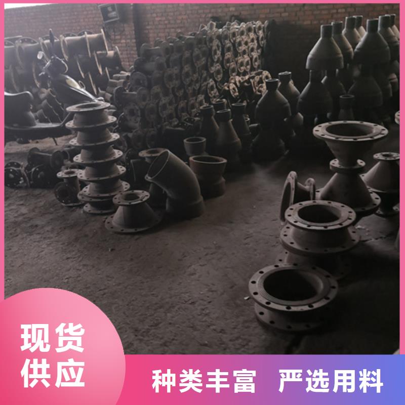 球墨铸铁管件柔性铸铁管厂家支持定制