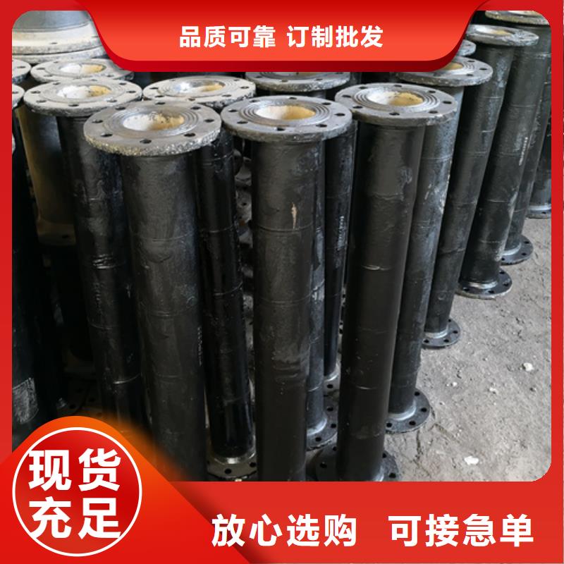 球墨铸铁管件球墨铸铁井盖N年专注