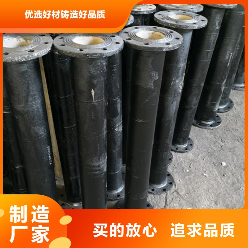 【球墨铸铁管件】,dn800球墨铸铁管货源充足