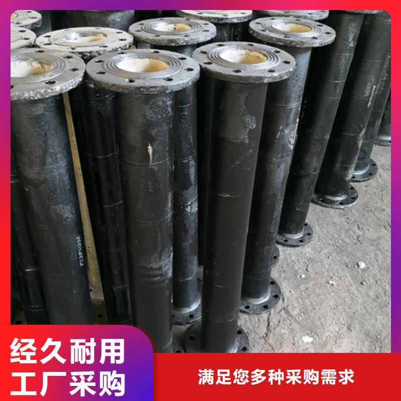 球墨铸铁管件_球墨管价格重信誉厂家