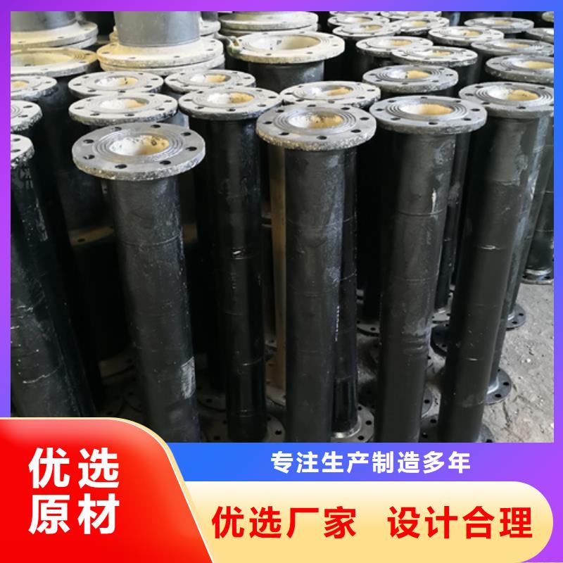 球墨铸铁管件,球墨管支持非标定制