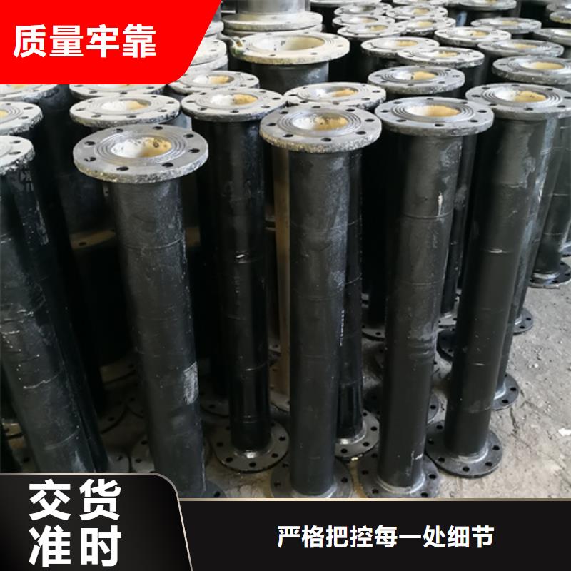 球墨铸铁管件_球墨铸铁沟盖板多年行业积累