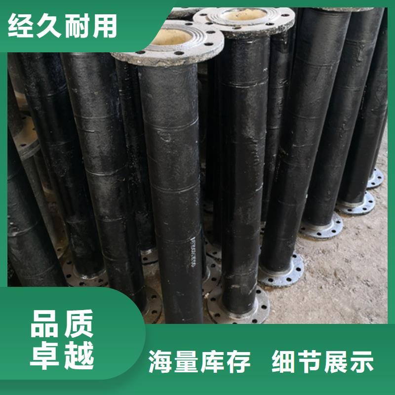 【球墨铸铁管件球墨管好货直销】
