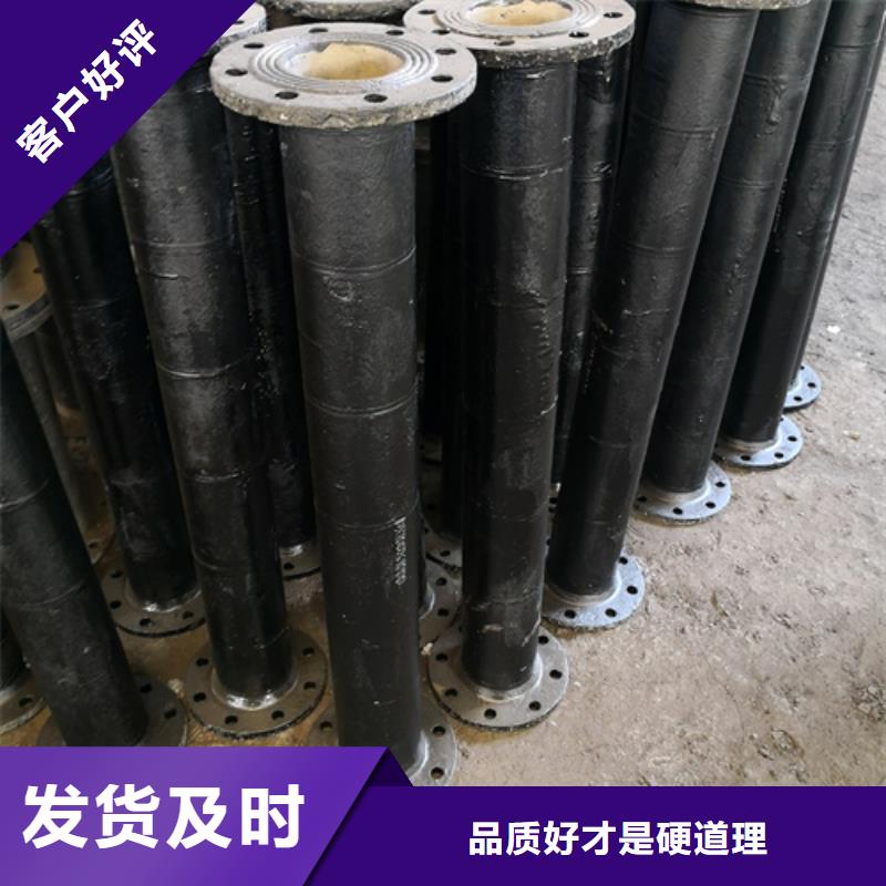 球墨铸铁管件新兴球墨铸铁管好品质售后无忧