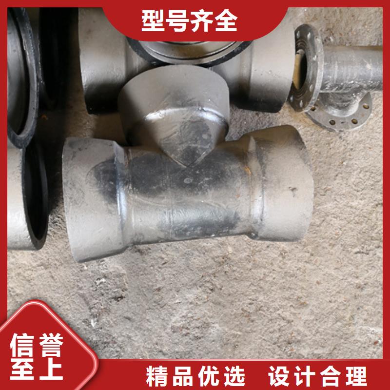 球墨铸铁管件球墨铸铁沟盖板款式多样