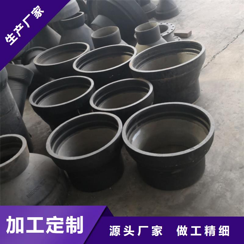 球墨铸铁管件,球墨管现货充足量大优惠