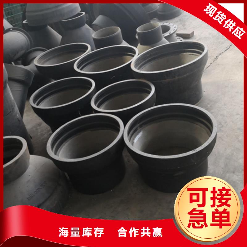 球墨铸铁管件k7球磨铸铁管品质可靠