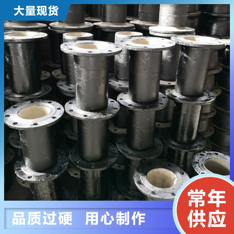 球墨铸铁管件球墨管厂家产品优良
