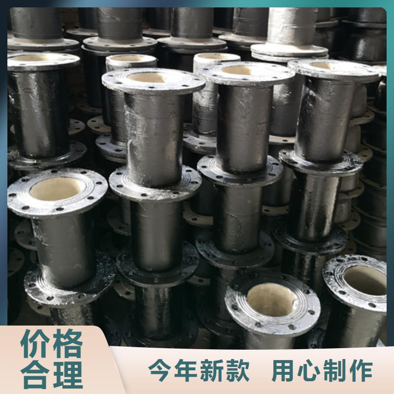 球墨铸铁管件DN800球墨铸铁管实拍品质保障