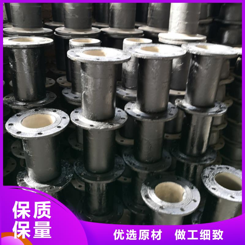 球墨铸铁管件硅钼球墨铸铁专注细节专注品质