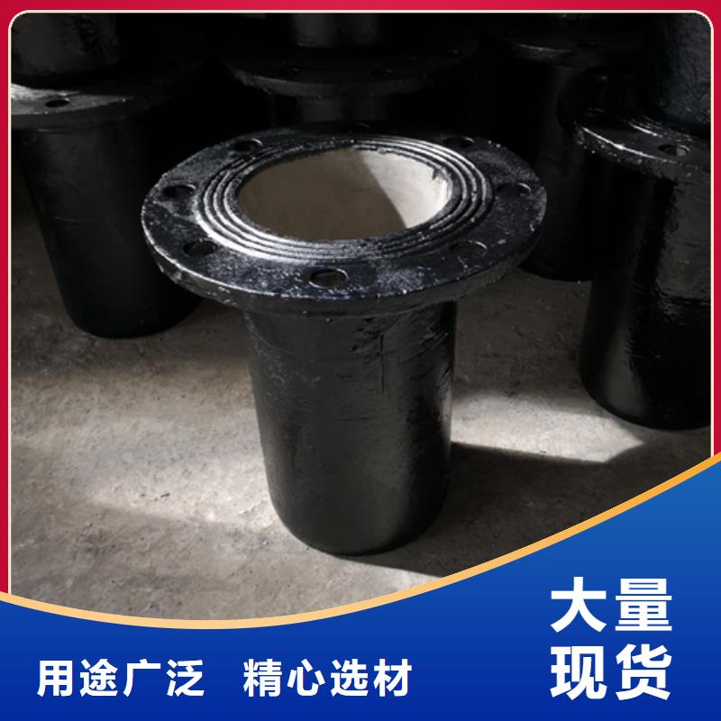 球墨铸铁管件排水球墨铸铁管DN200自产自销