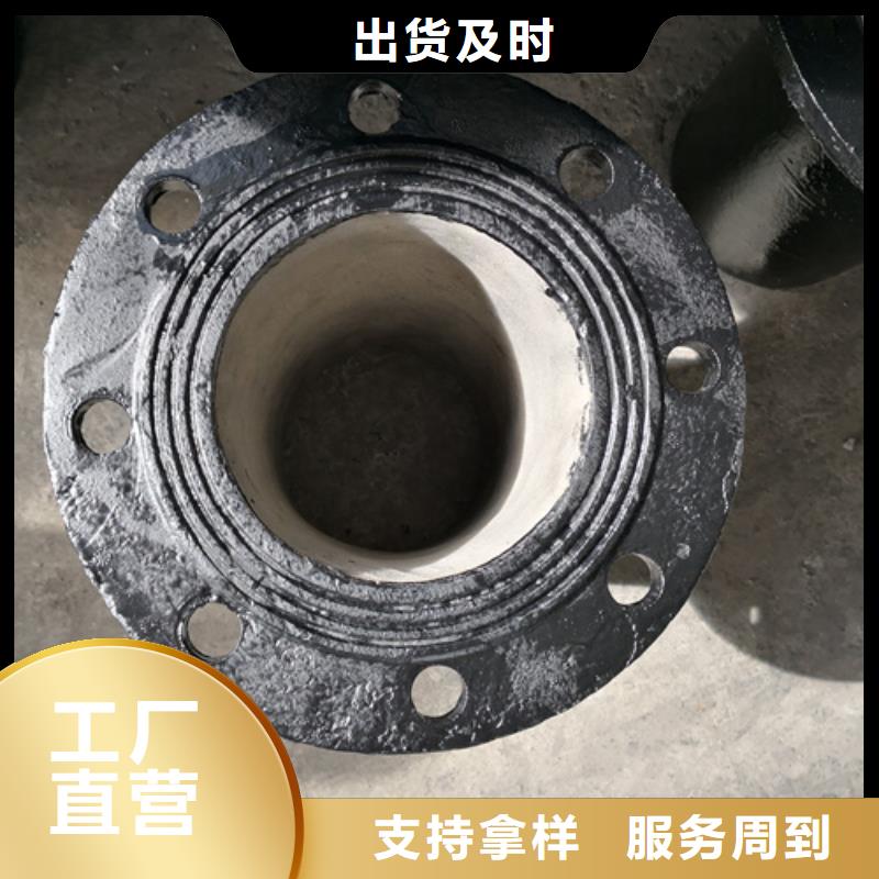球墨铸铁管件济钢球墨铸铁管实力工厂