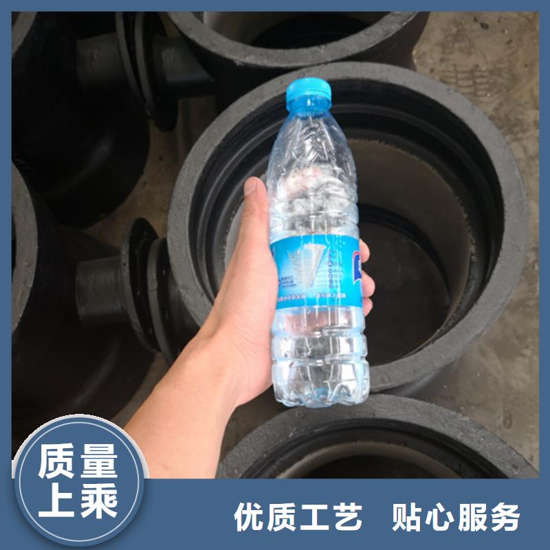 【球墨铸铁管件】_给水球墨铸铁管源头直供
