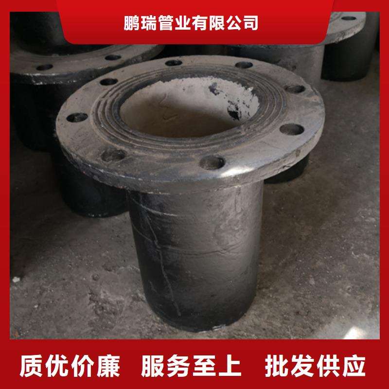 球墨铸铁管件球墨管用心做好细节
