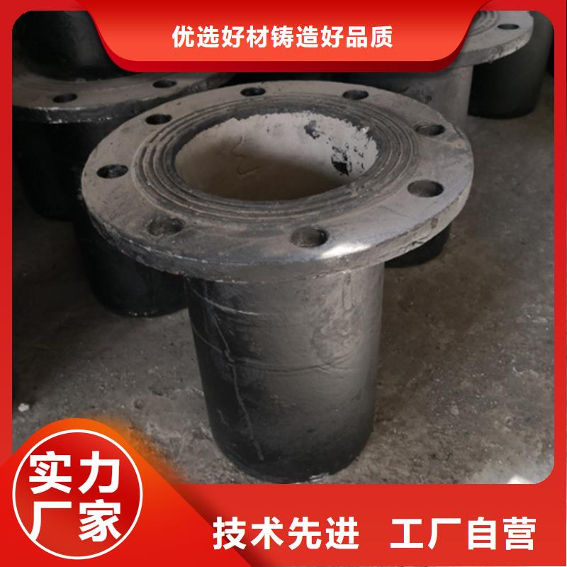 球墨铸铁管件球墨铸铁管厂家厂家技术完善