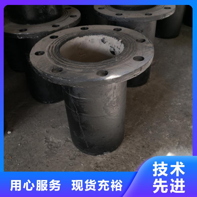 球墨铸铁管件k7球磨铸铁管品质可靠
