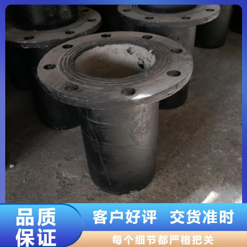 球墨铸铁管件球墨铸铁管定制批发