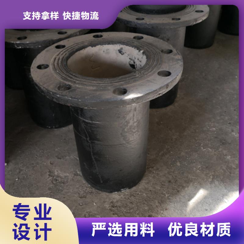 球墨铸铁管件k7球磨铸铁管品质可靠