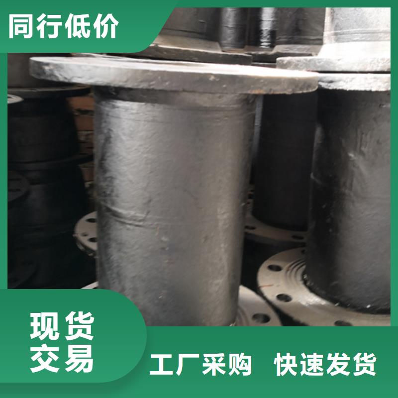 球墨铸铁管件【Dn150球墨铸铁管】核心技术