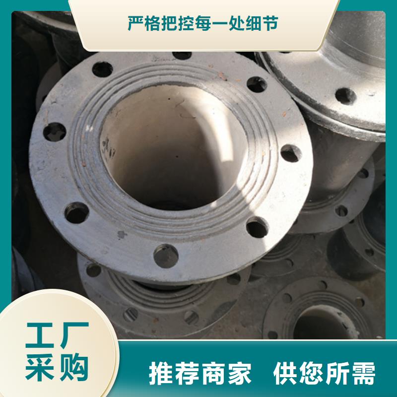 球墨铸铁管件_排水球墨铸铁管源头工厂量大优惠