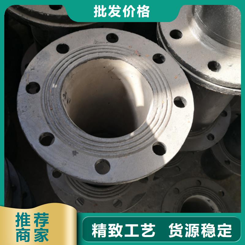 球墨铸铁管件球墨铸铁管厂家多行业适用
