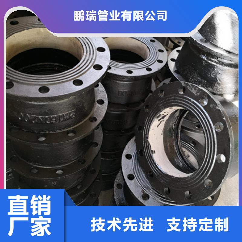 球墨铸铁管件球墨铸铁管厂家批发货源