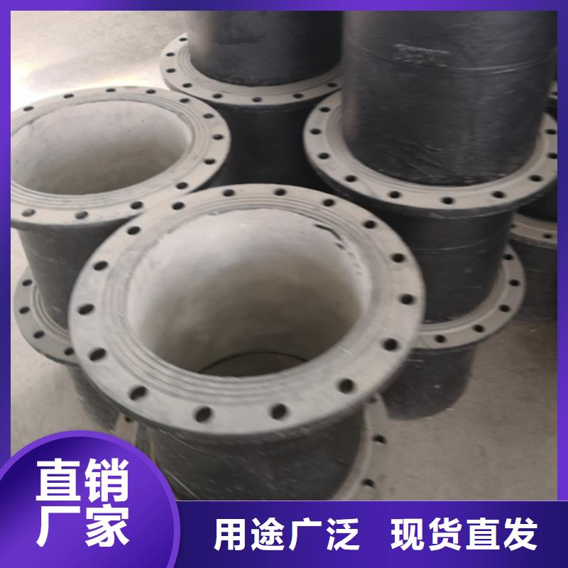 球墨铸铁管件球墨管价格老品牌厂家