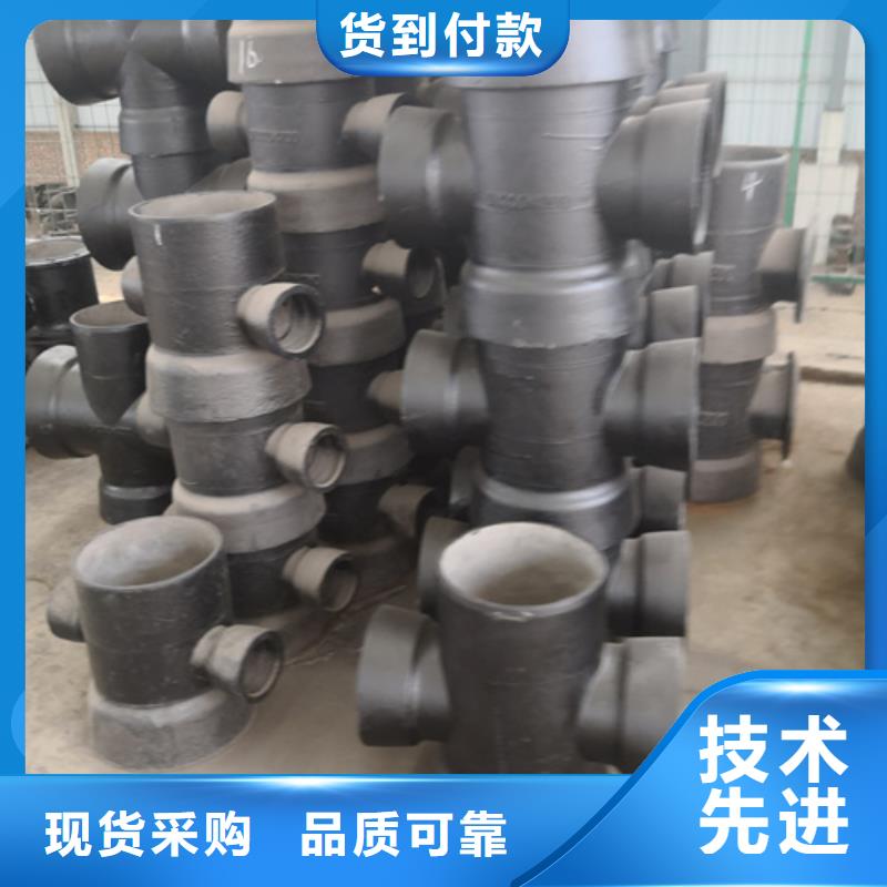 球墨铸铁管件球墨管厂家厂家规格全