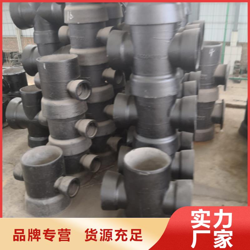 球墨铸铁管件球墨铸铁管定制批发