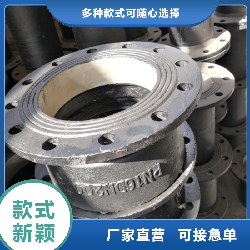 球墨铸铁管件K9级柔性球墨铸铁管精选货源