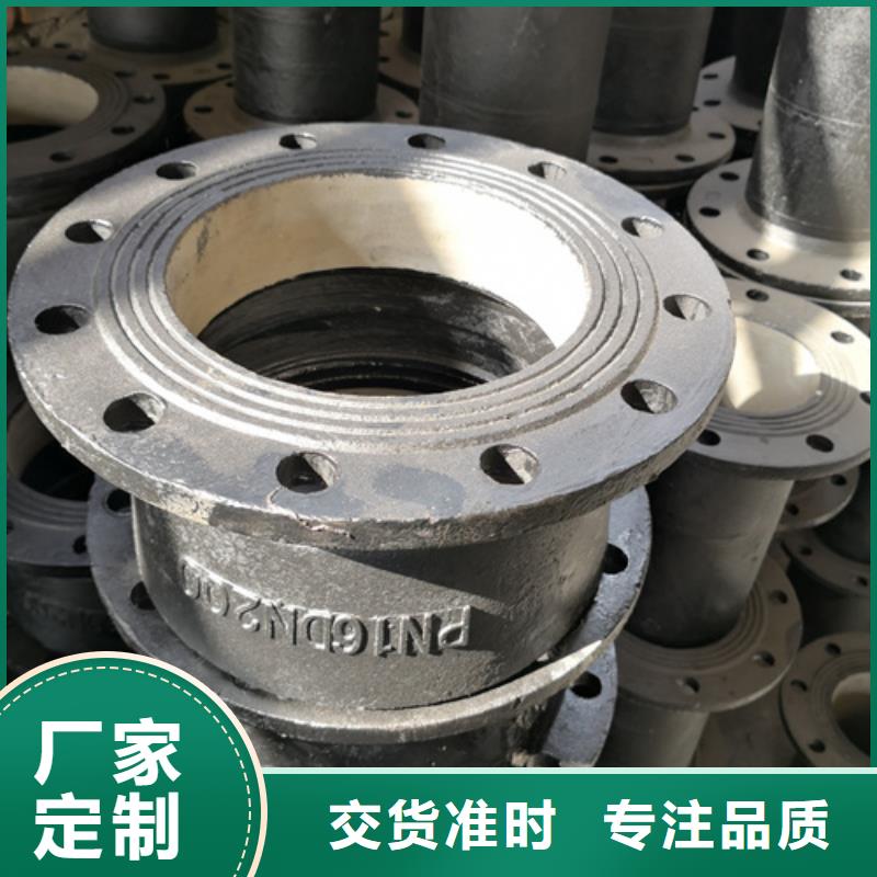 球墨铸铁管件,球墨管支持非标定制