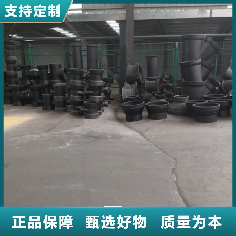 球墨铸铁管件球墨铸铁圆棒低价货源
