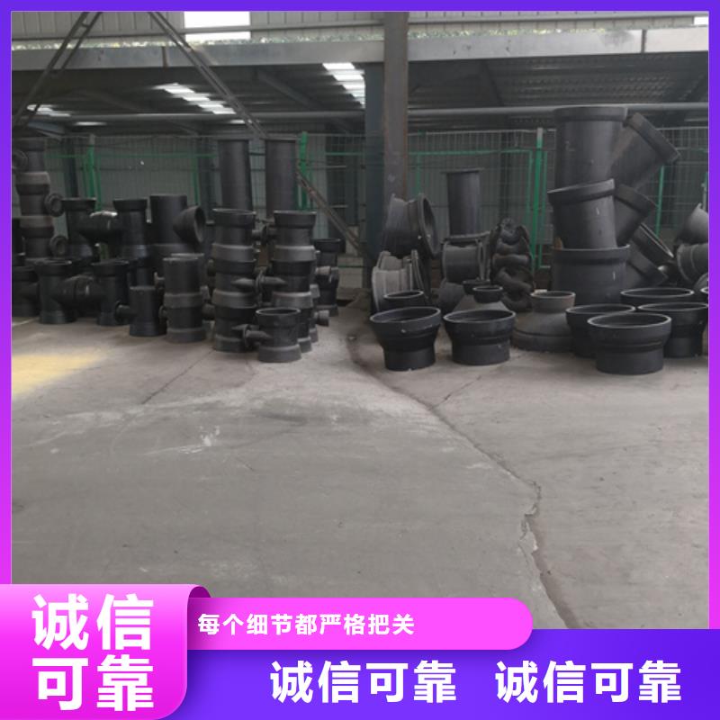 球墨铸铁管件,球墨铸铁管厂家生产安装