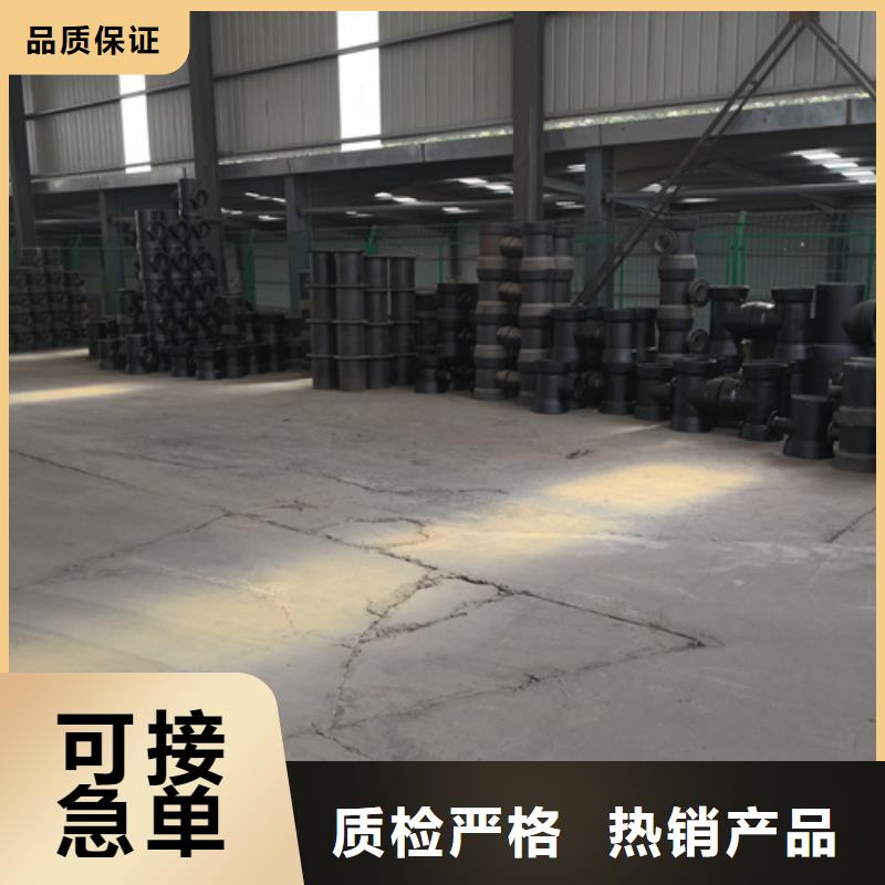 球墨铸铁管件球墨铸铁井盖DN600一致好评产品