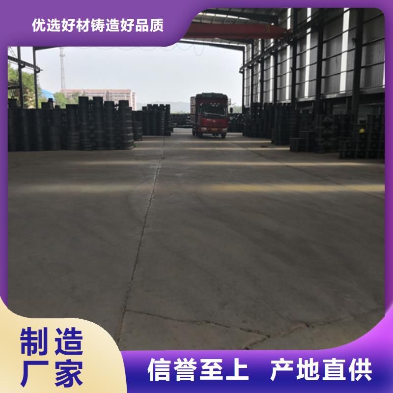球墨铸铁管件球墨铸铁井盖厂家现货销售