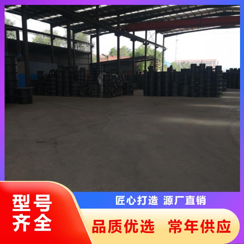 球墨铸铁管件[树脂井盖篦子]质量三包