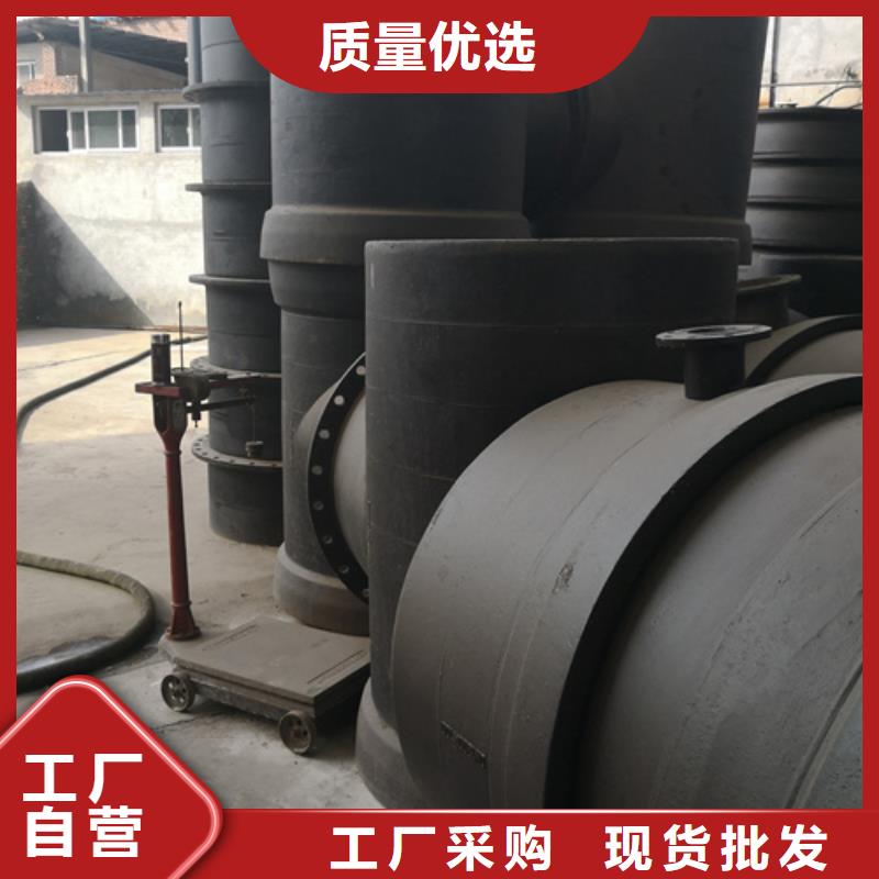 球墨铸铁管件小口径球墨铸铁管量大从优
