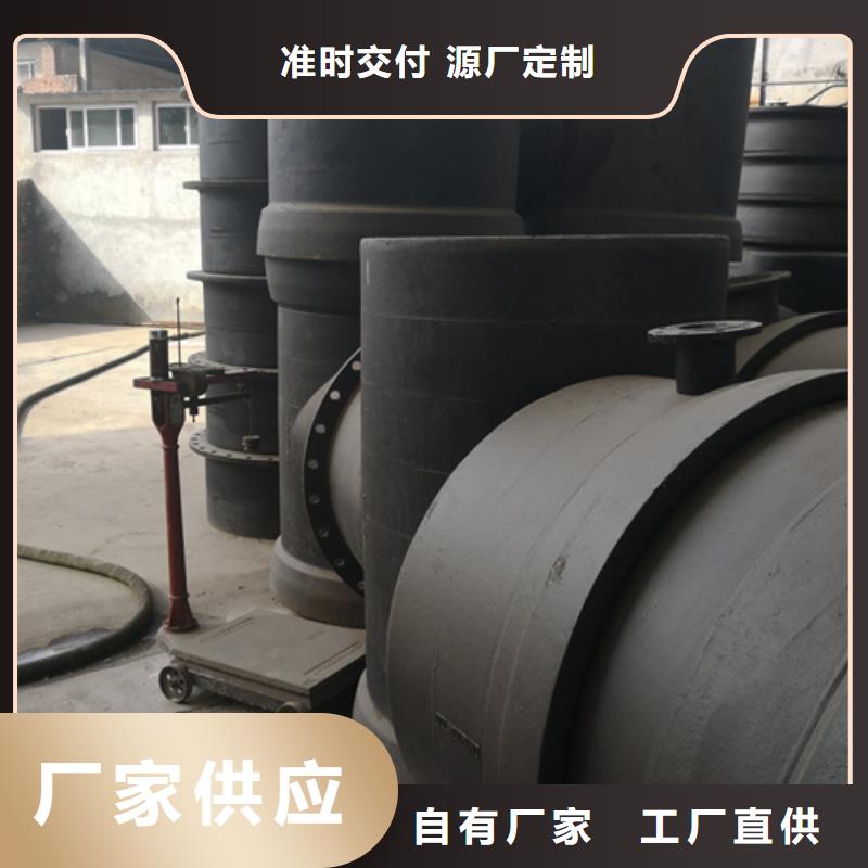 球墨铸铁管件球墨铸铁篦子批发货源
