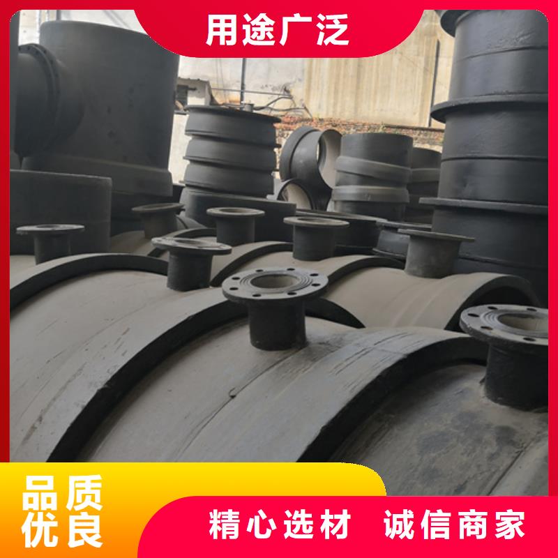 球墨铸铁管件树脂井盖篦子免费寄样