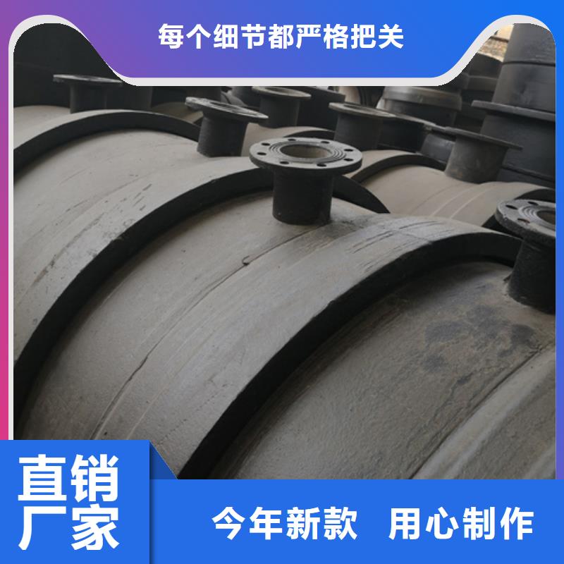 球墨铸铁管件_给水球墨铸铁管高标准高品质