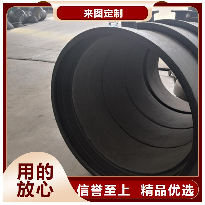 球墨铸铁管件柔性铸铁管厂家支持定制