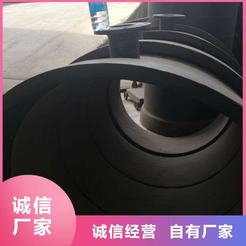 球墨铸铁管件树脂井盖篦子专注细节专注品质