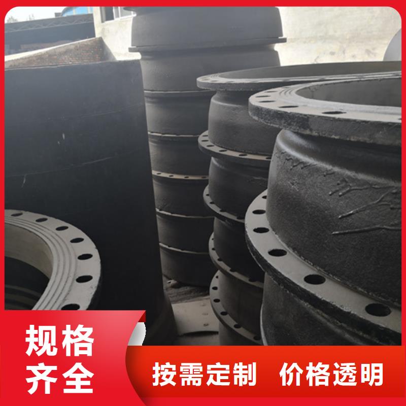 球墨铸铁管件球墨铸铁篦子售后无忧