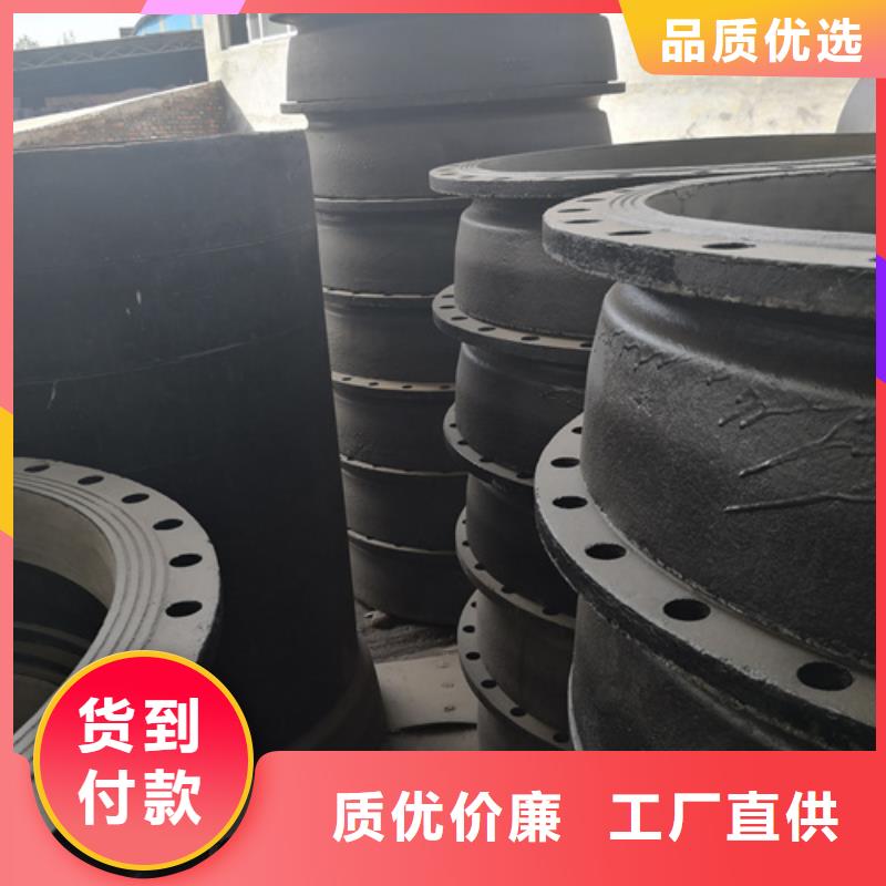 球墨铸铁管件,K9级柔性球墨铸铁管支持定制批发