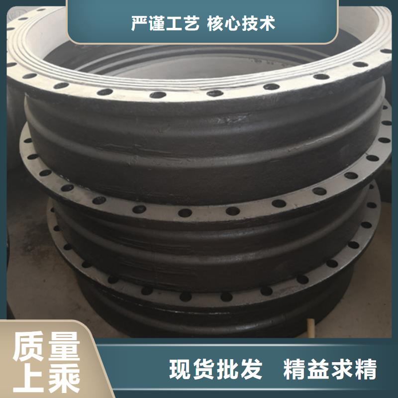 球墨铸铁管件柔性铸铁管厂家支持定制