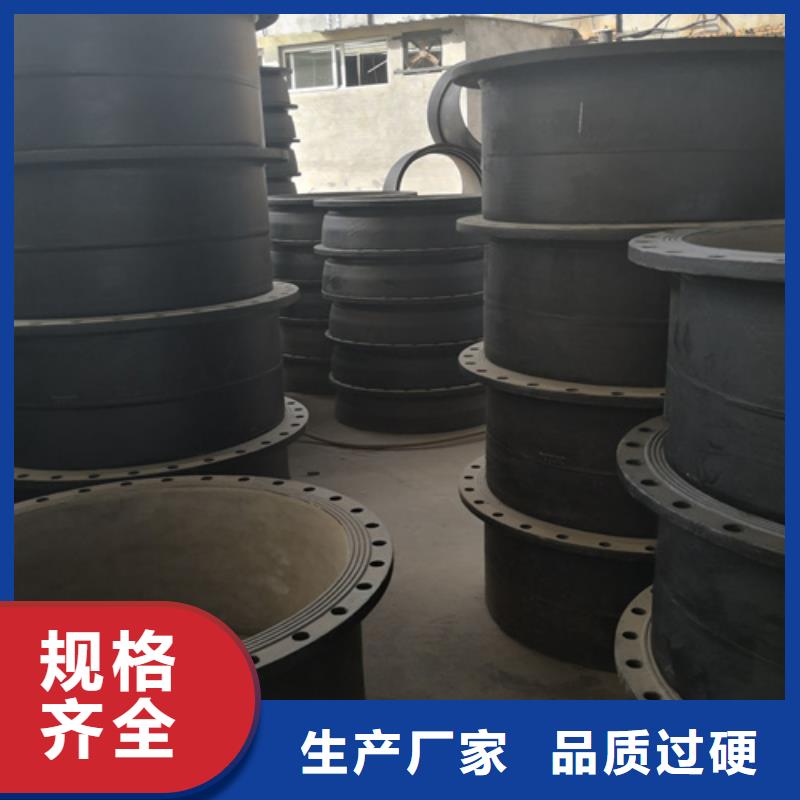 【球墨铸铁管件柔性铸铁管厂家制造生产销售】