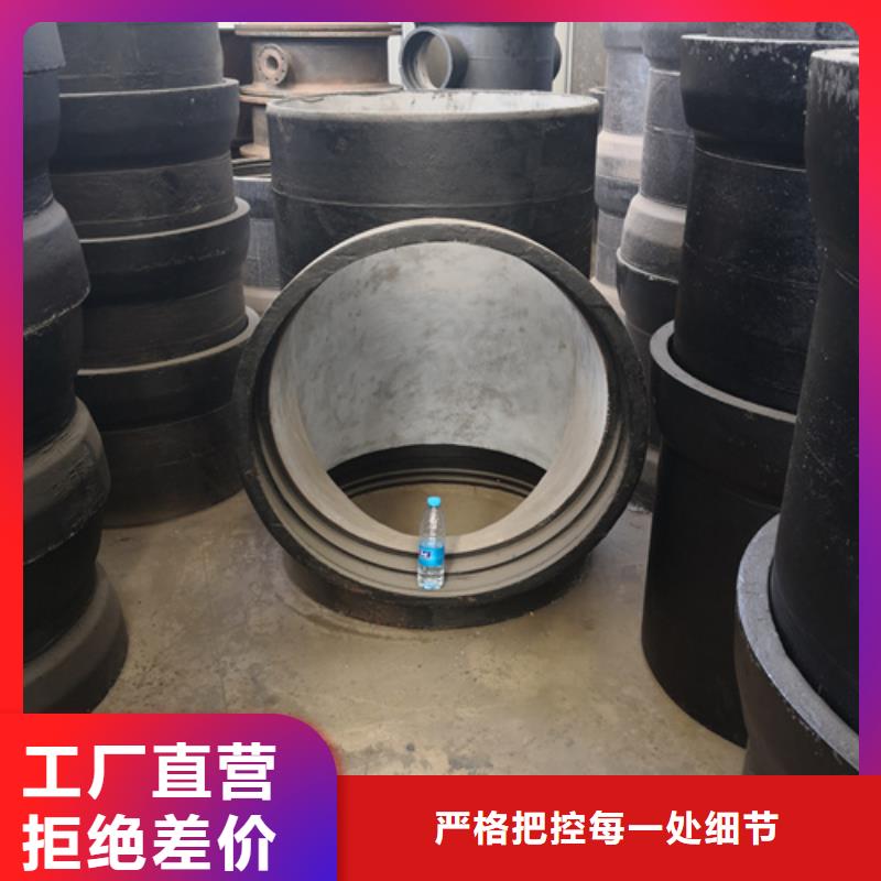 球墨铸铁管件Dn150球墨铸铁管超产品在细节