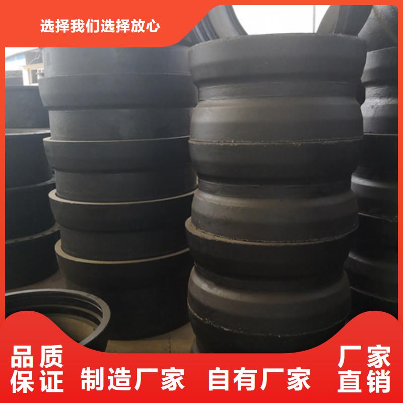【球墨铸铁管件】球墨铸铁管定金锁价